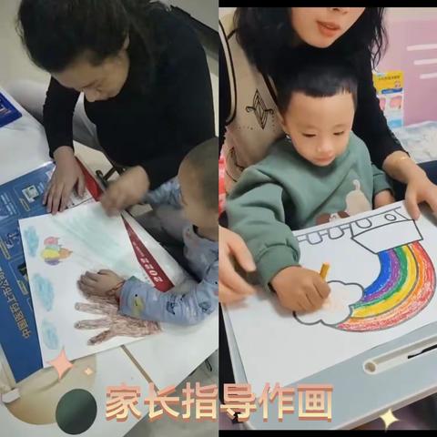 “我是小画家”，“烹然心动，美好食光”——【甘州区爱弥儿幼儿园】冬日美食主题活动