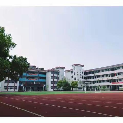 “梦想飞扬  凝心聚力”暨2022年广丰区北门小学开学典礼