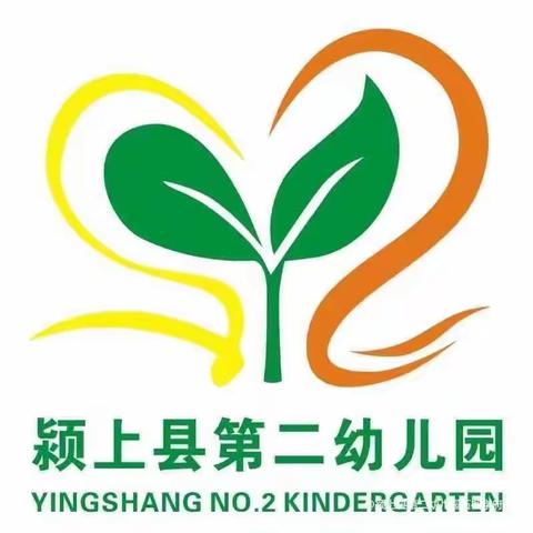 爱在春天里，暖心女神节——颍上县第二幼儿园石榴学府分园三八妇女节活动