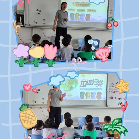 徐家井小学幼儿园大三班四月美好时光