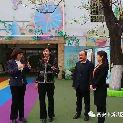 学史明理，共助成长——筑梦幼儿园迎接区委党史教育调研纪实