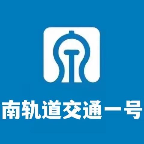 分局孙岩副局长到范村派出所检查指导工作