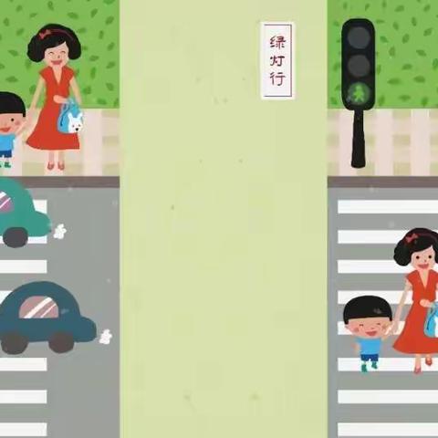 【鼎城区实验幼儿园】开学啦！这些安全提示请查收