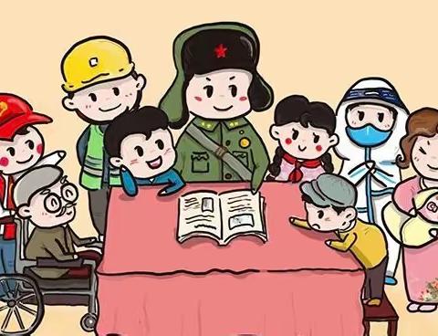 学习雷锋好榜样——小六班学雷锋倡议书