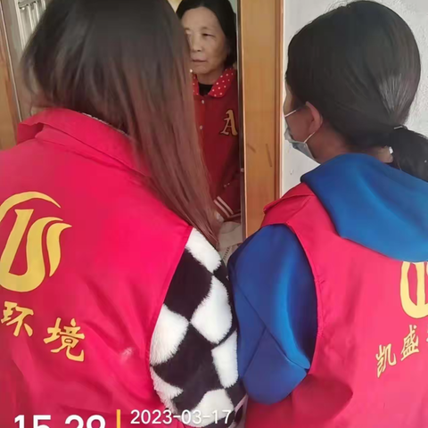 垃圾分类入户 走进千家万户