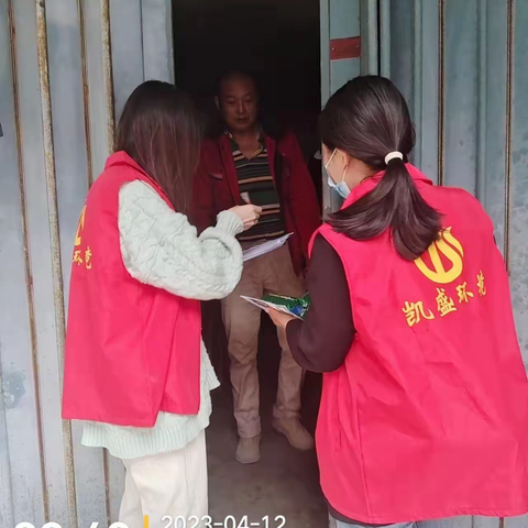 垃圾分类齐动手 保护环境共行动