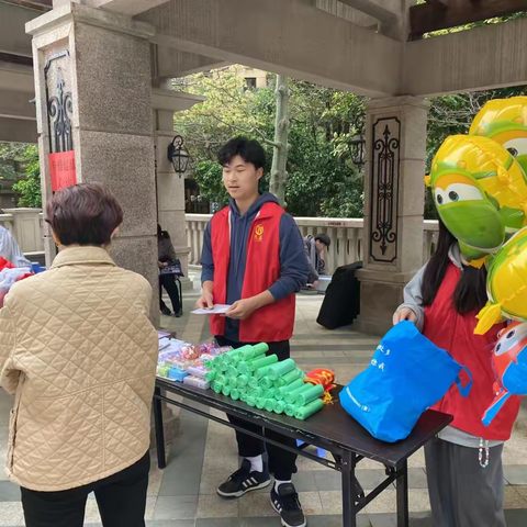 垃圾分类我先行 争做环保小卫士