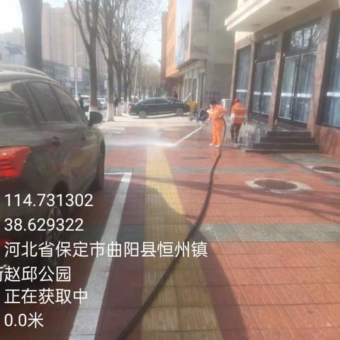 中联环境--全城大冲洗，给城市道路“洗澡”