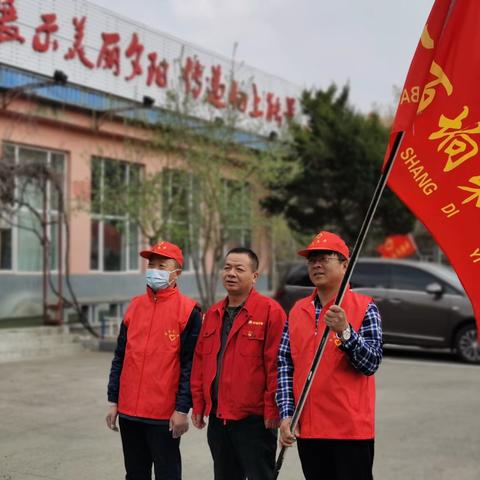 “学党史 见行动 服务在身边”