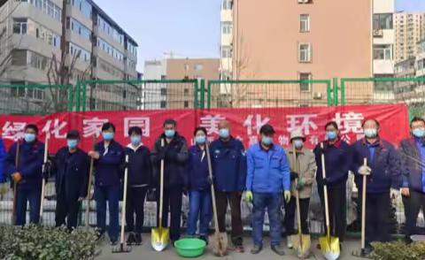 第一项目部5月工作汇报