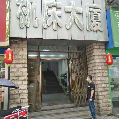 贯彻落实“双随机 一公开”要求市文化市场综合执法支队对旅行社开展执法检查工作