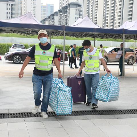 感恩有你！为家长义工志愿者点赞