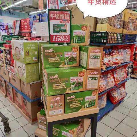 金银湖店04档邮报执行