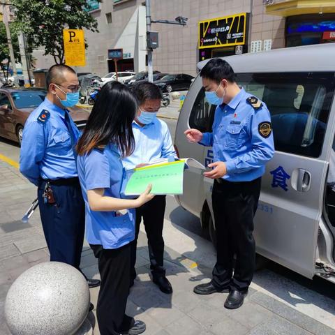 新城区市场监管局方佳元局长对“守、查、保”专项行动及食药安全领域突出问题专项整治落实情况进行督查