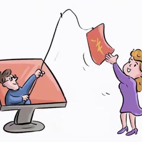 以案说险-贷款需谨慎