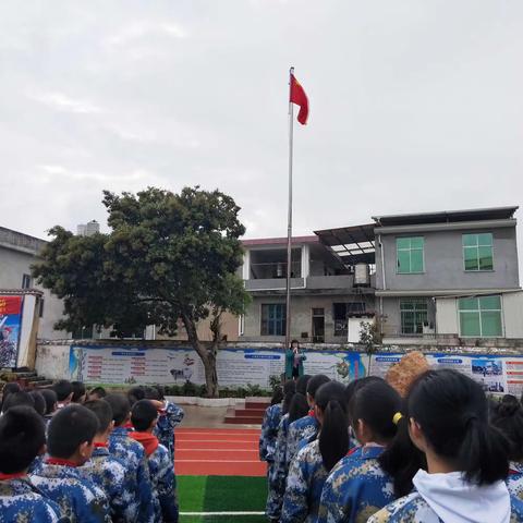 文亨中小清明祭英烈活动简讯