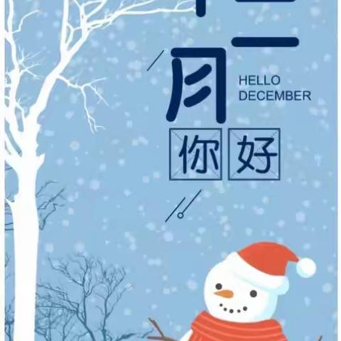 兰的美篇