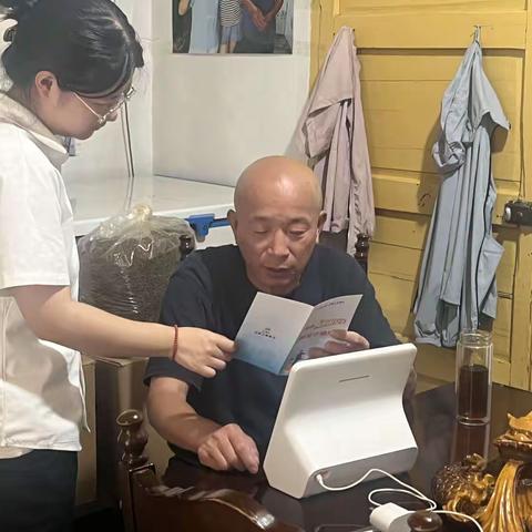 金融知识普及月存款保险宣传