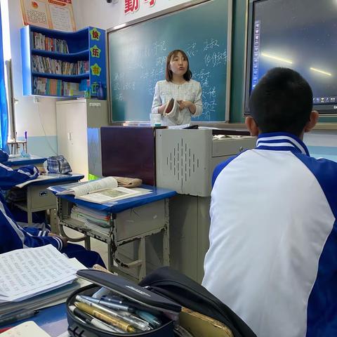 跟岗学习心得体会（四）