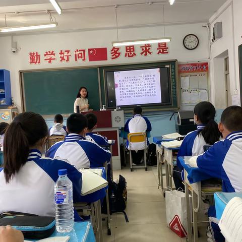 跟岗学习心得体会（五）