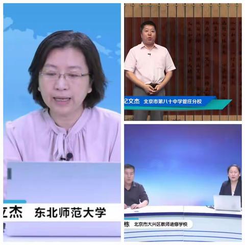 初中语文课标学习心得