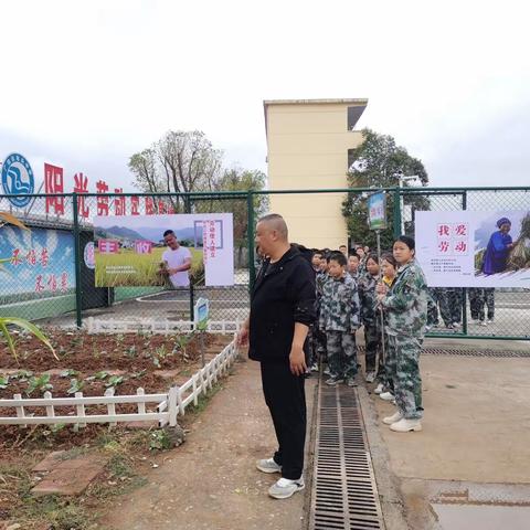 以“劳”树德，以“劳”育美——广信区皂头中学开展劳动教育纪实