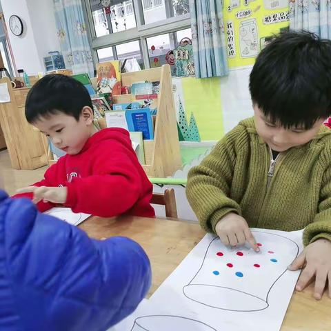 延时服务  快乐成长———蚌山幼儿园紫荆分园延时课活动