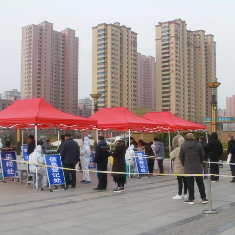 【练为战】济北街道组织全员核酸检测演练