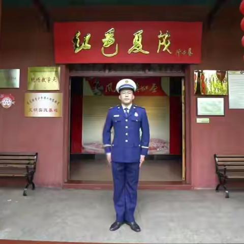 沙县消防