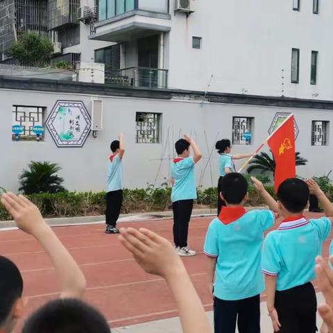 南浔向阳小学2022年一年级入队仪式