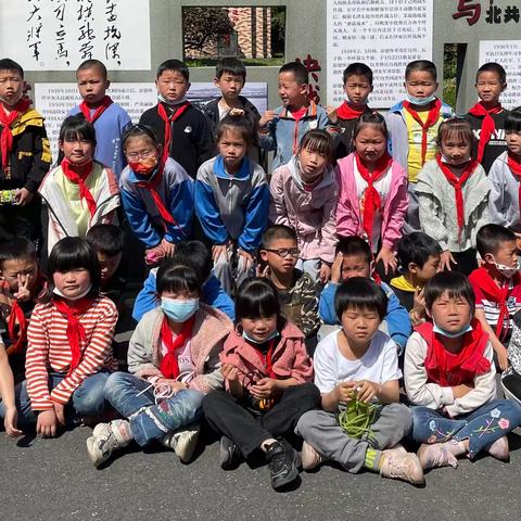 长风破浪会有时，直挂云帆济沧海——彭德怀红军小学二年级1班五月总结