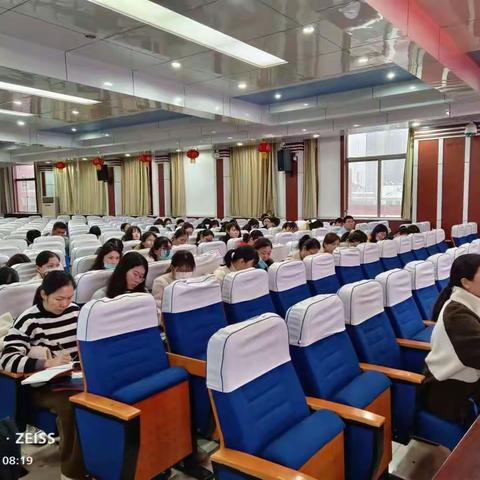 “践行〞学历案，提升新思维-----滕州市实验小学荆河路校区数学学科立标课研讨活动