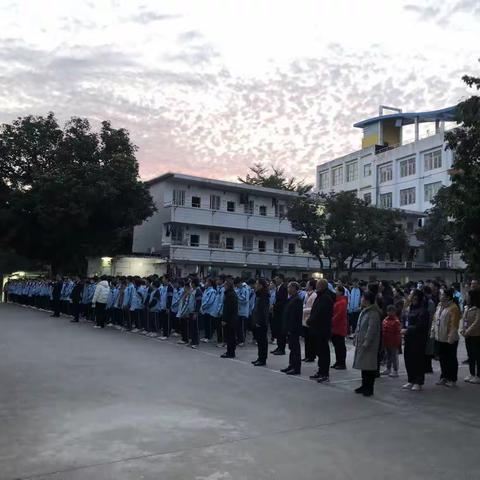 民大附中跟岗｜2023年金秀瑶族自治县中小学校长和中层管理人员能力提升培训班——初中组（第一天）