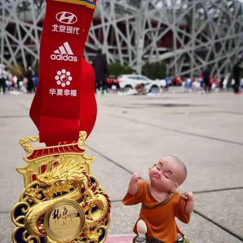 一路向北，一路有你！🌹