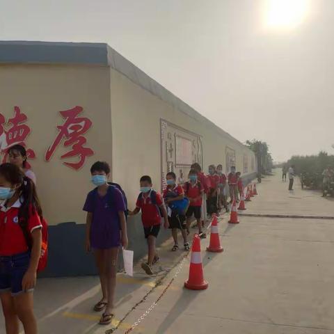 携希望启航——丰庄镇赵庄小学开学啦！