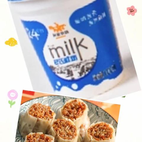 高家镇中心幼儿园第十八周食谱（6.5—6.9）