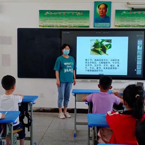 端午“粽”飘香，文化永弘扬——留店寺中心小学“我们的节日•端午节”系列活动