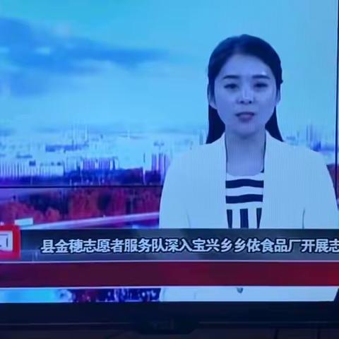 方正县融合优势力量全力支持稳企业保就业