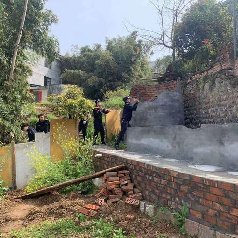 及时发现、及时拆除！