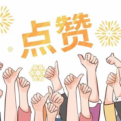 【表彰】不负韶华，砥砺前行|潞城镇接诉即办2022年3月点评会暨第一季度工作表彰会