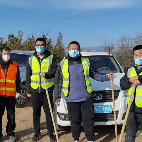 【相约冬奥—扛红旗、当先锋】下花园区住房和城乡建设局开展平安清明节 市政防火在行动