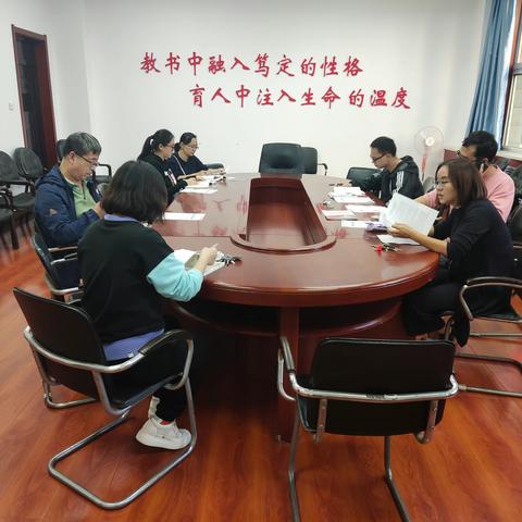 渐进分化细梳理，针对重点强训练——新旧初三中考历史交流会