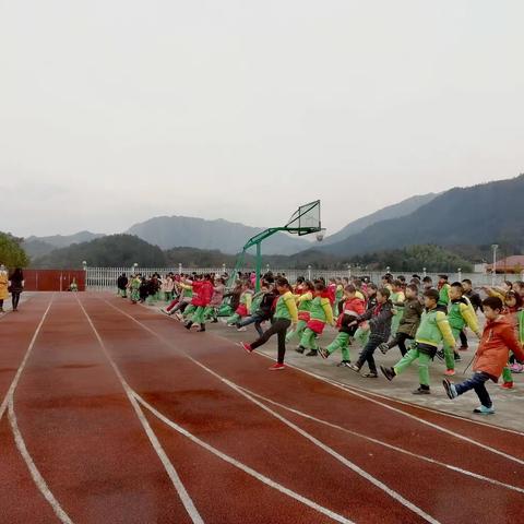 2018年左港完小第六届冬季运动——“放飞希望，超越自我”