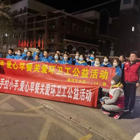 一份早餐，温暖一个心灵              一件小事，温暖一个城市