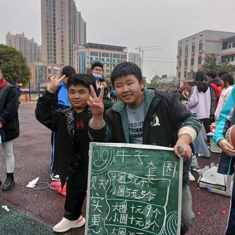 2102班爱心义卖（二）