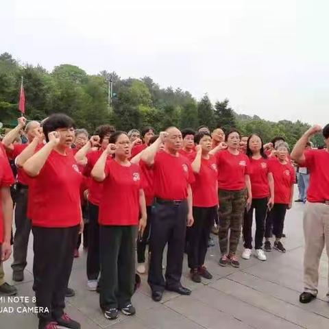 缅怀伟人牢记初心为建党100周年添彩                     ——记宜春分行老干部的党史学习教育红色走读活动