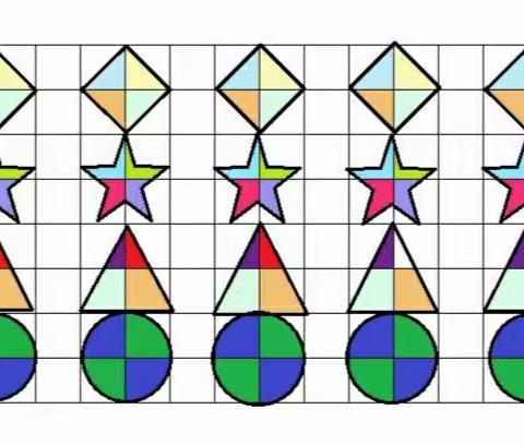 尝试图案设计，感受数学魅力——五年级数学特色作业展