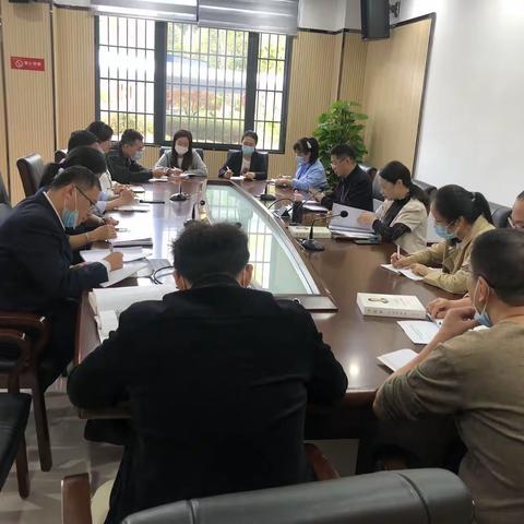 明溪县行政服务中心管委会召开创建模范机关动员部署会