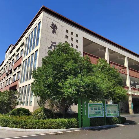 东城区中学餐厅“每月一评”