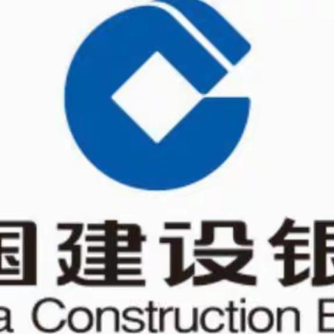 多措并举一建设银行苏州分行营业部积极开展反假货币宣传活动